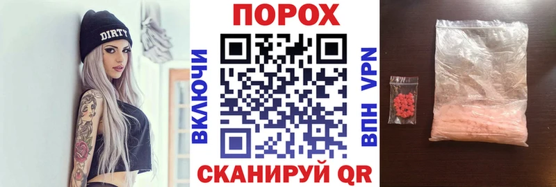 blacksprut вход Жердевка Amphetamine Розовый