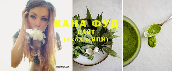 mdma Зерноград