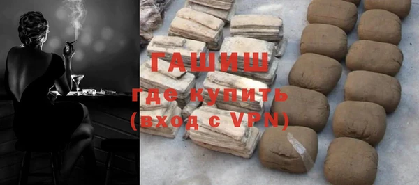 ECSTASY Снежногорск