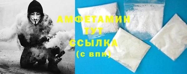 мяу мяу мука Абинск