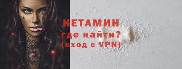 ECSTASY Снежногорск