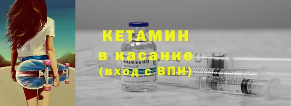 ECSTASY Снежногорск