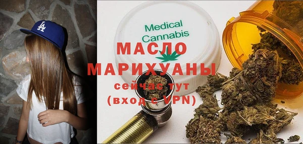 ECSTASY Снежногорск