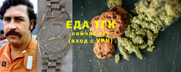 мяу мяу мука Абинск