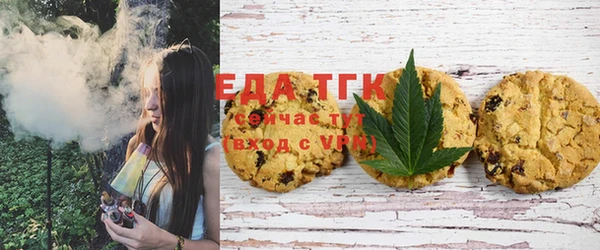 ECSTASY Снежногорск