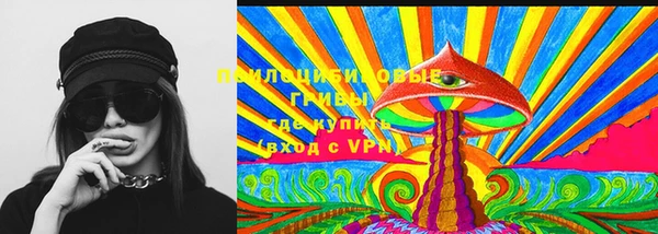 кокаин Елизово