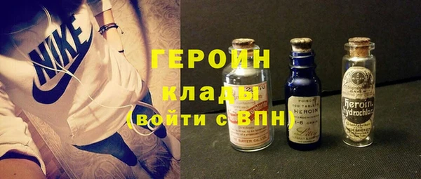 таблы Снежинск