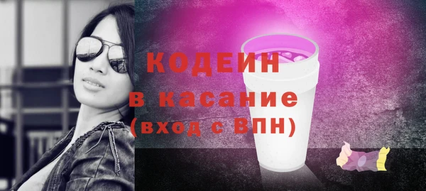 таблы Снежинск