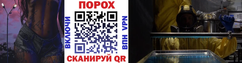 Первитин мет Жердевка