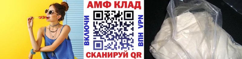 где можно купить   Жердевка  кракен зеркало  Метамфетамин витя 