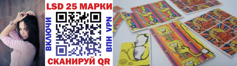 Марки NBOMe 1500мкг  как найти закладки  Жердевка 